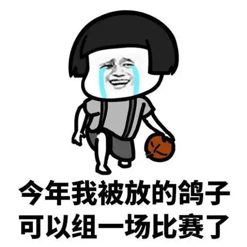 搞笑gif开心一刻科技蓝天白云,看着好舒服
