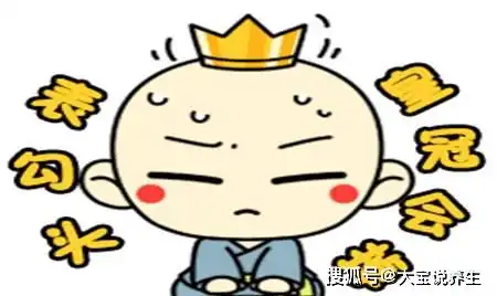幽默笑话女老板带着漂亮闺蜜来公司,三人一起玩了会儿斗地主
