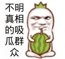 杨颖剧中死活哭不出来,剧外仙女哭泣被狂赞

