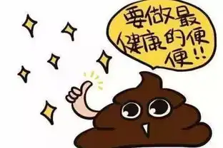 1岁4个月宝宝,大便不成形已经两个半月以上
