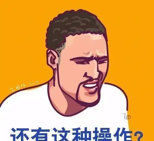搞笑段子出家人不打诳语,你到底爱不爱我
