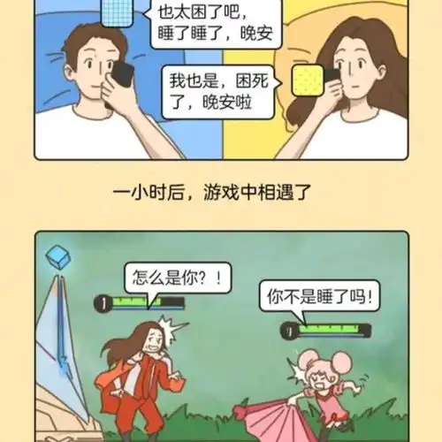 搞笑趣图戴口罩的半边脸vs你脑补的全脸vs实际上的全脸
