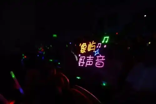 最美的好声音献给你象屿,22岁生日快乐
