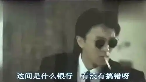 周星驰这段视频被誉为最爆笑片段,搞笑我只服周星驰
