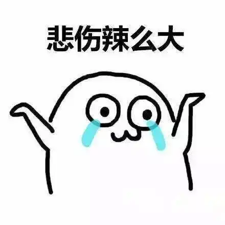 古代春运谁说了算答案竟然是一帮搞兼职的
