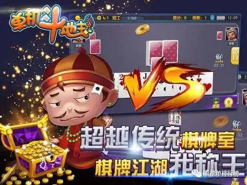 2018好玩单机游戏排行榜前十名推荐,你猜对多少个
