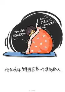 世界再大也要回家献给在外奋斗的崇州人......
