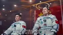 银河补习班
