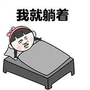 周末去哪儿不用走远,来南朗两天一夜乐趣游
