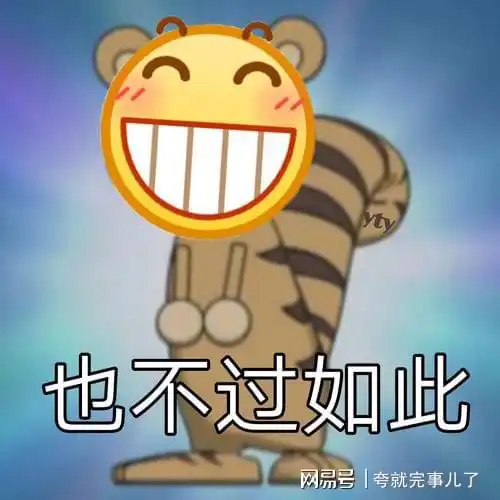 搞笑段子集锦四十一
