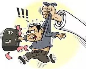 事关近3亿人工资国家出手了秦皇岛人速看
