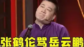 王宁cos猫王秀舞技,胖妹表示把持不住了
