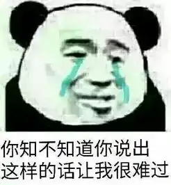 搞笑图片之小学生优秀作文这届小学生个个都是人才
