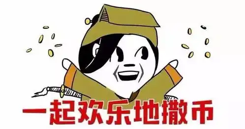 抢红包的手速是不是会影响红包的大小什么时候出手才能抢到手气最佳牛人做了个实验,结果
