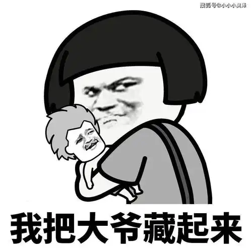 爆笑故事老爸被电锯划伤了,儿子给伤口上撒石灰,母慈子孝啊
