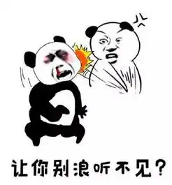 最新发现玩王者荣耀竟然等于炒股
