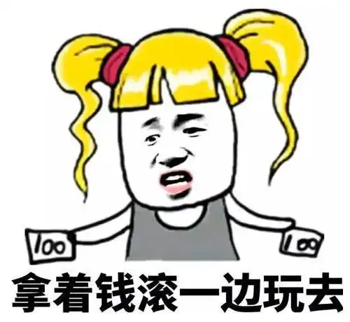 爆笑段子就听后排一哥们激动的喊了一句网管我也五杀了
