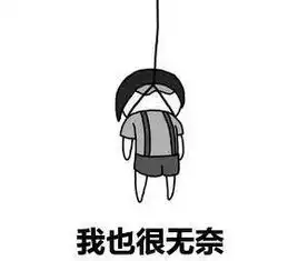 最近因为学校停水的缘故,女朋友的朋友来我家洗澡,结果...
