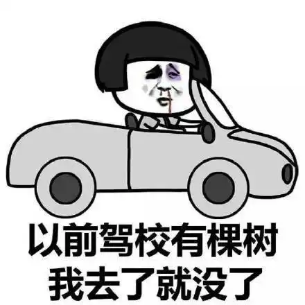避免吵架请交往半年后啪啪20条趣味冷知识大盘点
