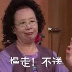 5家差评最多的淘宝店第一家你绝对买过
