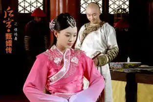 古装服装仙女甄嬛传妃子演出服惊鸿舞蹈服水袖舞古典汉服舞蹈
