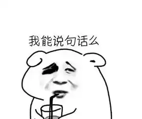 开心一刻笑话小时候,算命先生说我25岁前会破相,一直担惊受怕
