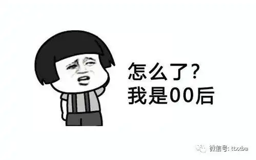经典考试爆笑冷笑话,小侄女这次考试又考得不好,她爸爸耐心的安慰她说
