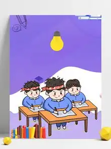 图片免费下载考试海报背景素材考试海报背景模板千图网
