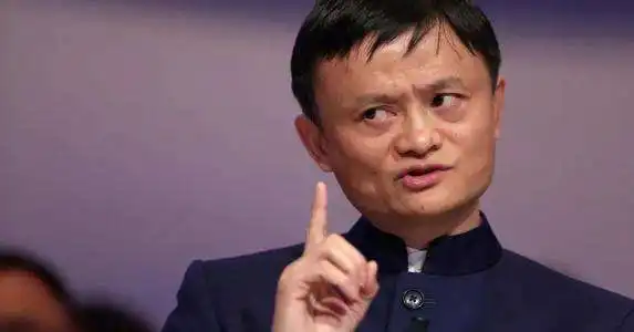马云不再是支付宝法人,花呗不用还了吗先搞懂阿里和支付宝的关系
