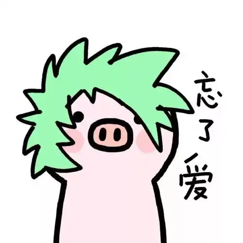 今日头像
