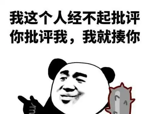 幽默笑话新来的女同事长的非常漂亮和我还挺投缘
