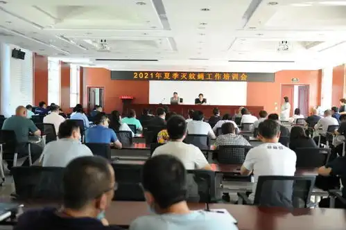 我区召开2021年夏季灭蚊蝇工作培训会
