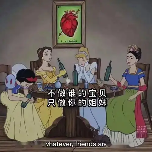 表情包别怕我也是
