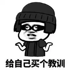 一颗耳屎500多元仙游一女士遭遇朋友圈各路神医
