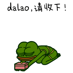 暴走悲伤蛙微信表情动态大全微信表情暴走悲伤蛙gif

