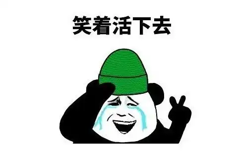 绿帽子图片
