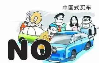 这些车最无聊别跟风,小心买了让你后悔

