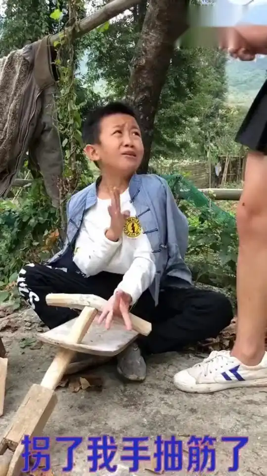 搞笑视频弟弟改行之算命先生
