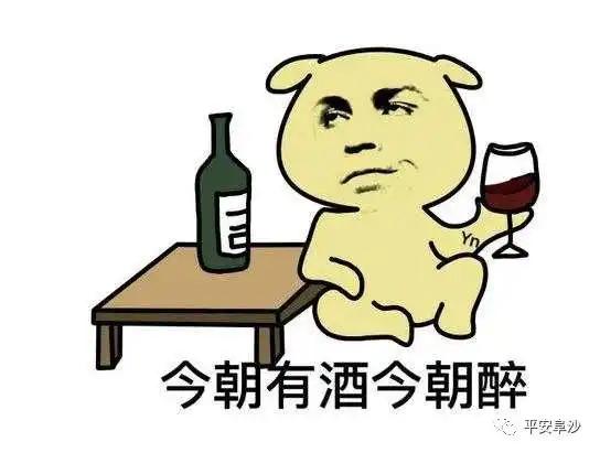 均安中意边行边玩手机的靓女要注意了,有人专稳呢d靓女下手
