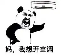 新台风要来了可能一连两个然而迎接玉环人的是
