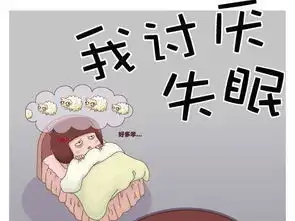 不得不说第一批90后已经秃了,脱发困扰你多久了
