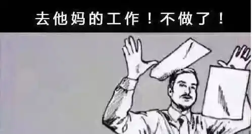 霖士心理大夏天一言不合就暴躁这是病得治情绪中暑伤不起
