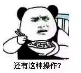 妈,你当年咋看上我爸的网友晒当年爸妈结婚照,笑出猪叫声
