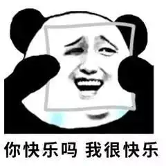 放假通知阳江普通中小学暑假时间公布
