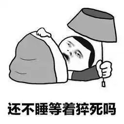 搞笑段子老爸,你为什么喜欢喝酒为了你妈打我我能不觉得疼
