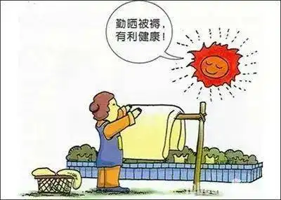 挺住阳光快要回柳州了
