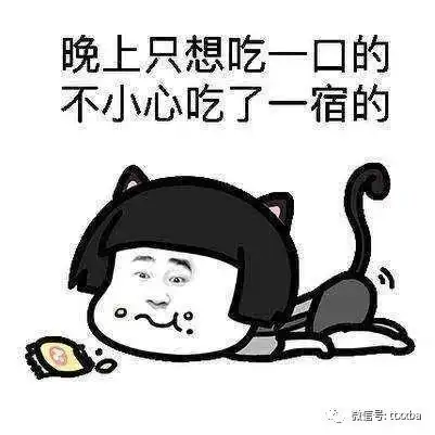 爆笑我参加过很多婚礼,像今天这个新娘子这样的,还是第一次遇到
