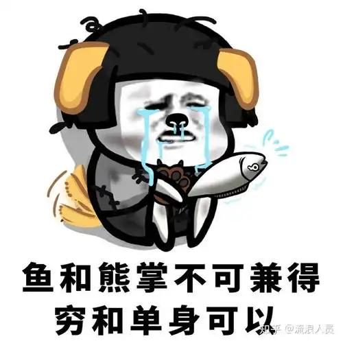 有没什么好的兼职
