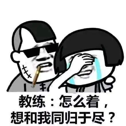 幽默段子小明有四个姐姐,所以小时候小明是从蜜罐子里长大的
