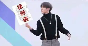 热依扎的反击是孤胆英雄还是以怨报怨
